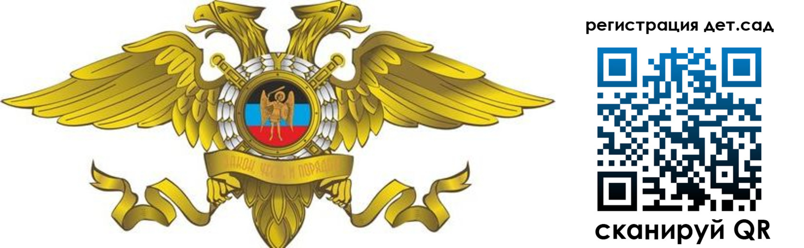 пропишу в квартире в Щёлкино